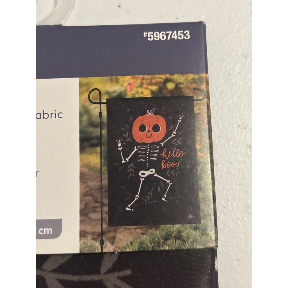 Hello Boo‎ Fall Garden Flag Size: 12.5" X 18"  Skeleton Pumpkin Flag Only NEW